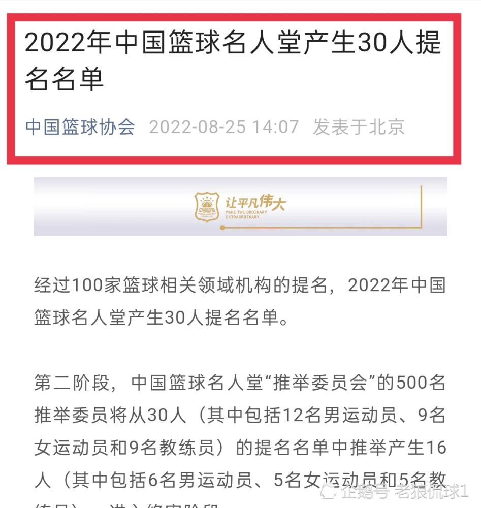 说一不二既是他的诚实所在，也是他的威权体现